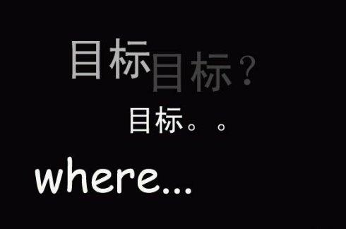 2020年成都融創(chuàng)單招培訓(xùn)的目標(biāo)：考好學(xué)校、考好專業(yè)，畢業(yè)找好工作