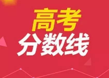 2018年和2019年四川部分?？圃盒８呖颊{(diào)檔線